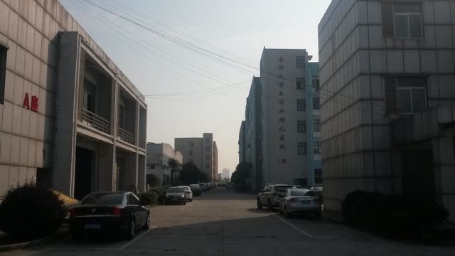 园区风采