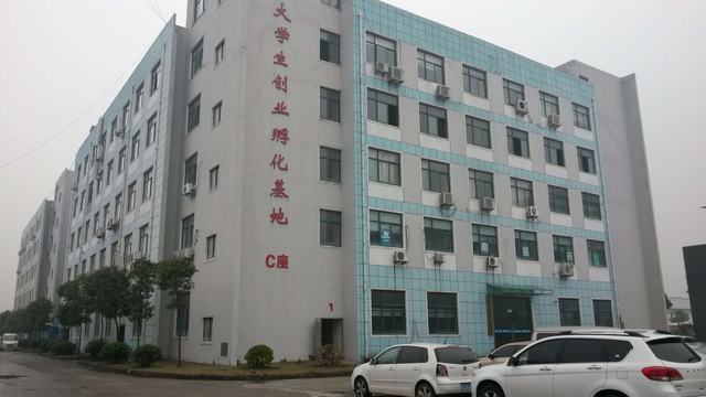 园区风采