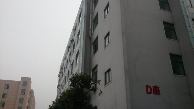 园区风采