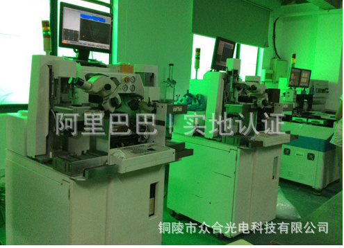 QQ图片20160111161409.png