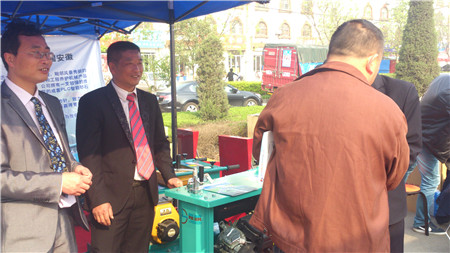 深圳电子信息博览会